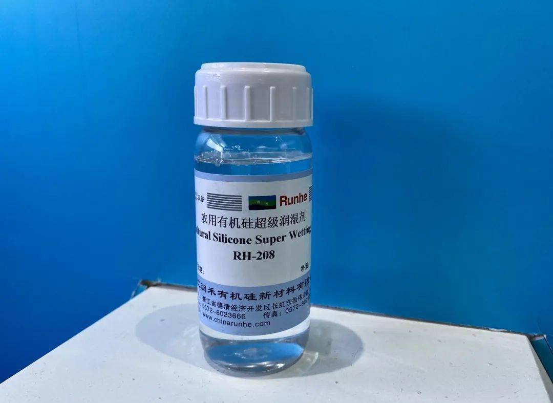 专注技术创新,高新区新增一家省企业技术中心丨冲刺一百天 奋战全年红②